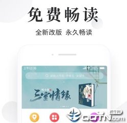 菲律宾遣返需要无犯罪证明吗？